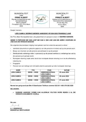 Indigent subsidy application-form